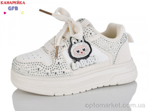 Кросівки дитячі T180-3 The Fifth day бежевий  оптом от Optomarket