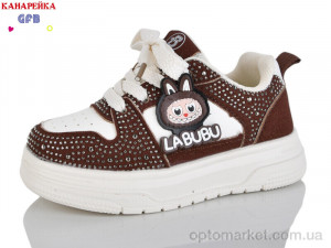 Кросівки дитячі T180-5 The Fifth day коричневий  оптом от Optomarket