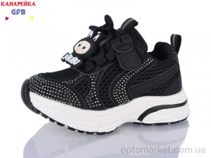 Кросівки дитячі T181-1 The Fifth day чорний оптом от Optomarket