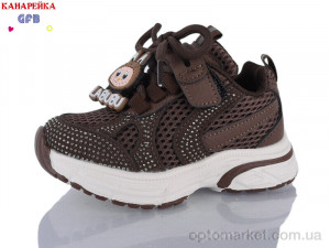 Кросівки дитячі T181-3 The Fifth day коричневий оптом от Optomarket