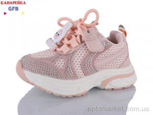 Кросівки дитячі T181-5 The Fifth day рожевий оптом от Optomarket