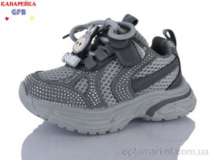 Кросівки дитячі T181-6 The Fifth day сірий оптом от Optomarket