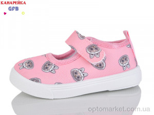 Капці дитячі T189-3 GFB рожевий  оптом от Optomarket