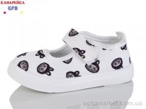 Капці дитячі T189-5 GFB білий  оптом от Optomarket