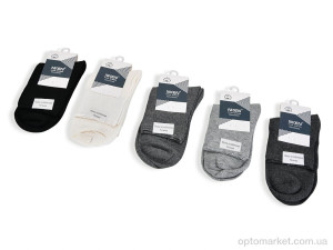 Шкарпетки чоловічі T295 mix Nicen мікс оптом от Optomarket