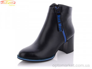 Ботинки женские T554 Бабочка черный  оптом от Optomarket