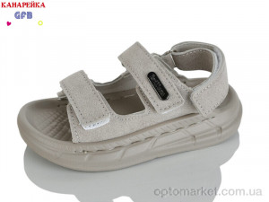 Сандалі дитячі T63-6 GFB-Канарейка сірий  оптом от Optomarket