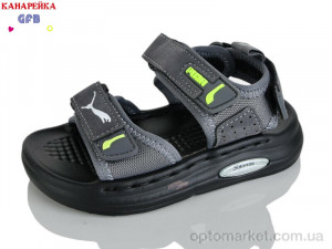 Сандалі дитячі T66-3 GFB-Канарейка сірий  оптом от Optomarket