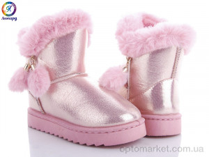 Уги дитячі TH218-10 Леопард рожевий  оптом от Optomarket