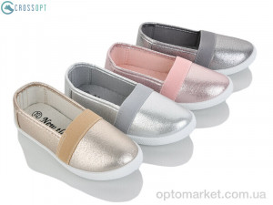 Сліпони дитячі TL0146K mix CROSSOPT мікс  оптом от Optomarket