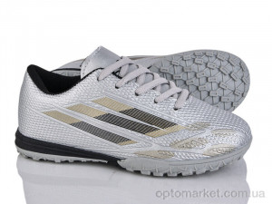 Футбольне взуття дитячі TS910-2 LQD сірий  оптом от Optomarket