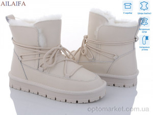 Уги жіночі U18-8 Cailaste бежевий  оптом от Optomarket