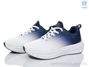 Кросівки чоловічі U2092-3 Jomix білий  оптом от Optomarket