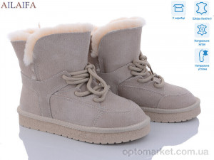 Уги жіночі U38-5 Cailaste бежевий  оптом от Optomarket