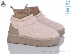 Уги жіночі UG50-3 шкіра Stilli бежевий  оптом от Optomarket