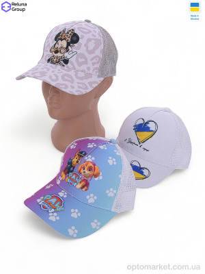 Кепка дитячі UR002 mix Reluna Group мікс  оптом от Optomarket