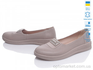 Балетки жіночі VARTAN 1420 капучіно VARTAN бежевий  оптом от Optomarket