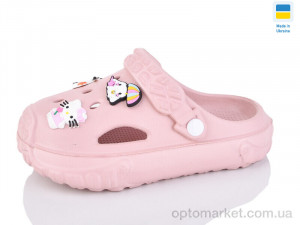 Крокси дитячі Верта Д3001 пудра Verta рожевий  оптом от Optomarket