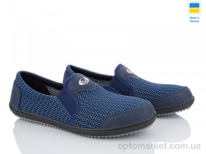Сліпони чоловічі Verta Т6 синій Verta синій  оптом от Optomarket