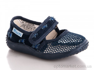 Сандалі дитячі Виталина сетка мальчик Slippers синій  оптом от Optomarket