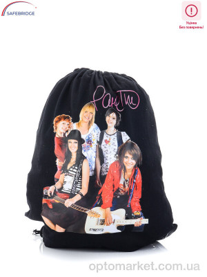 Рюкзак дитячі VP0140 уценка Victoria чорний  оптом от Optomarket