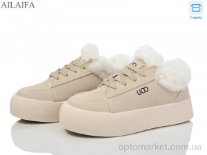 Кросівки жіночі VS002 beige Aelida бежевий  оптом от Optomarket