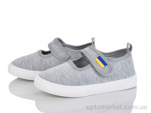 Капці дитячі W120-4 Blue Rama сірий оптом от Optomarket