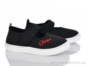 Капці дитячі W125-3 Blue Rama чорний оптом от Optomarket