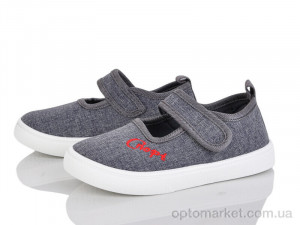 Капці дитячі W125-4 Blue Rama сірий оптом от Optomarket