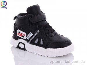 Кросівки дитячі W2B-1 Леопард чорний  оптом от Optomarket