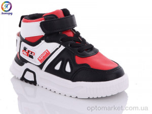 Кросівки дитячі W2B-3 Леопард червоний  оптом от Optomarket