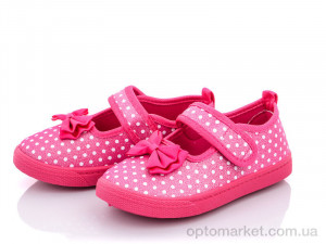 Капці дитячі W60-2 Blue Rama рожевий  оптом от Optomarket