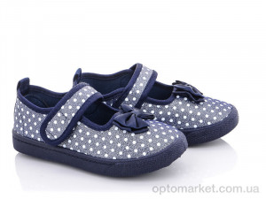 Капці дитячі W60-5 Blue Rama синій оптом от Optomarket