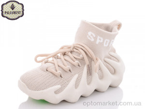 Кросівки дитячі W7-4A Paliament бежевий  оптом от Optomarket