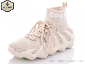 Кросівки дитячі W7-4B Paliament бежевий  оптом от Optomarket