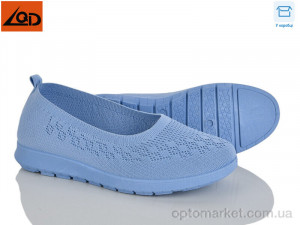 Балетки жіночі W738-6 LQD блакитний оптом от Optomarket