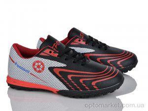 Футбольне взуття дитячі W907-1 LQD чорний  оптом от Optomarket