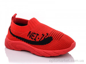 Кросівки дитячі W935-8 Blue Rama червоний  оптом от Optomarket