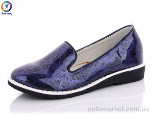 Туфлі дитячі WB03-9 Леопард синій  оптом от Optomarket