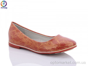 Взуття дитячі WB16-15 Леопард червоний  оптом от Optomarket