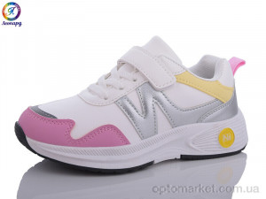 Кросівки дитячі WS23-B11 OIQV білий  оптом от Optomarket