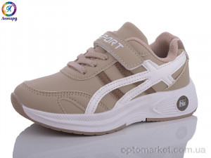 Кросівки дитячі WS24-A4 OIQV коричневий  оптом от Optomarket