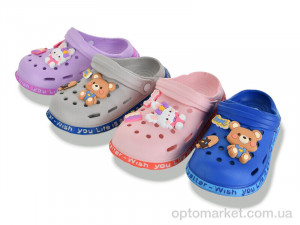 Крокси дитячі WUO2072 mix BABYSHOP мікс  оптом от Optomarket