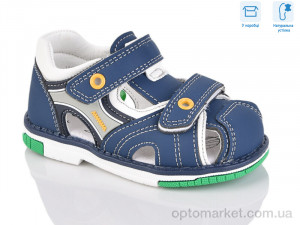Сандалі дитячі WY015-2B Gabis синій  оптом от Optomarket
