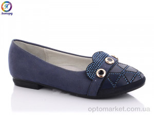 Балетки дитячі X335-2 Леопард синій  оптом от Optomarket