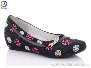 Туфлі дитячі X339-1 Леопард чорний  оптом от Optomarket