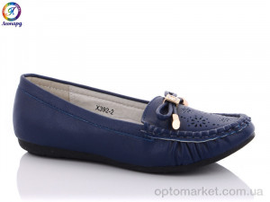 Мокасини дитячі X392-2 Леопард синій  оптом от Optomarket