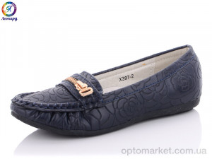 Мокасини дитячі X397-2 Леопард синій  оптом от Optomarket