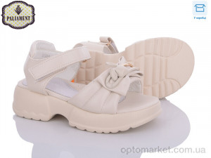 Босоніжки дитячі X589-17 Paliament бежевий  оптом от Optomarket