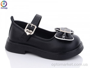 Туфлі дитячі X606-B1 Леопард чорний  оптом от Optomarket